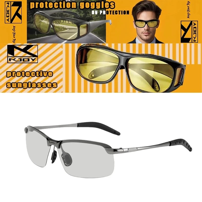 แว่นกันแดดเปลี่ยนสีตามแสงสำหรั - Fishing Sunglasses Polarized บทวิจารณ์และราคา